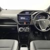 toyota noah 2017 CFJ1721153 image 16
