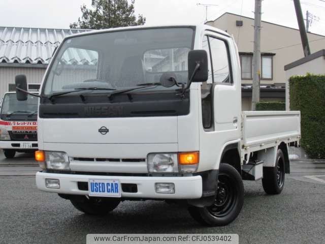 nissan atlas 1992 -NISSAN 【岩手 400ｿ8034】--Atlas U-SP8F23--SP8F23003584---NISSAN 【岩手 400ｿ8034】--Atlas U-SP8F23--SP8F23003584- image 1