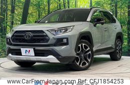 toyota rav4 2019 CFJ1854253
