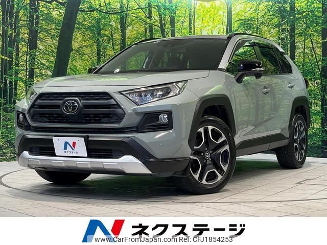toyota rav4 2019 CFJ1854253 image 1