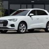 audi q3 2022 -AUDI--Audi Q3 3AA-F3DFY--WAUZZZF37P1009623---AUDI--Audi Q3 3AA-F3DFY--WAUZZZF37P1009623- image 1