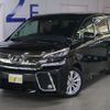 toyota vellfire 2016 -TOYOTA--Vellfire DBA-AGH30W--AGH30-0059980---TOYOTA--Vellfire DBA-AGH30W--AGH30-0059980- image 1