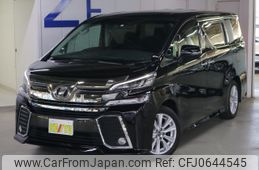 toyota vellfire 2016 -TOYOTA--Vellfire DBA-AGH30W--AGH30-0059980---TOYOTA--Vellfire DBA-AGH30W--AGH30-0059980-