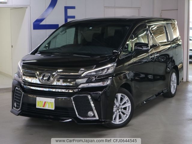 toyota vellfire 2016 -TOYOTA--Vellfire DBA-AGH30W--AGH30-0059980---TOYOTA--Vellfire DBA-AGH30W--AGH30-0059980- image 1