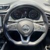 nissan x-trail 2018 -NISSAN--X-Trail DBA-NT32--NT32-096361---NISSAN--X-Trail DBA-NT32--NT32-096361- image 10