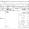 toyota isis 2012 -TOYOTA 【豊橋 530ﾆ 340】--Isis DBA-ZGM10G--ZGM10-0043303---TOYOTA 【豊橋 530ﾆ 340】--Isis DBA-ZGM10G--ZGM10-0043303- image 3