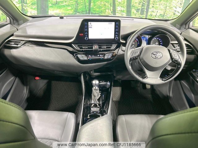 toyota c-hr 2020 -TOYOTA--C-HR 6AA-ZYX11--ZYX11-2027535---TOYOTA--C-HR 6AA-ZYX11--ZYX11-2027535- image 2