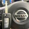 nissan dayz 2022 -NISSAN--DAYZ 5BA-B43W--B43W-0141073---NISSAN--DAYZ 5BA-B43W--B43W-0141073- image 7
