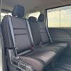 nissan serena 2019 -NISSAN--Serena DAA-GFC27--GFC27-156211---NISSAN--Serena DAA-GFC27--GFC27-156211- image 20