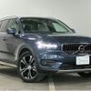 volvo xc40 2020 CFJ1657902 image 5