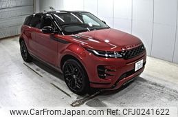 land-rover range-rover 2020 -ROVER 【愛媛 331つ1037】--Range Rover LZ2NA-SALZA2AN3LH115622---ROVER 【愛媛 331つ1037】--Range Rover LZ2NA-SALZA2AN3LH115622-