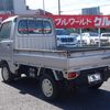 subaru sambar 1997 24010201 image 5