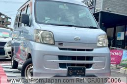 daihatsu hijet-cargo 2010 quick_quick_EBD-S321V_S321V-0077599