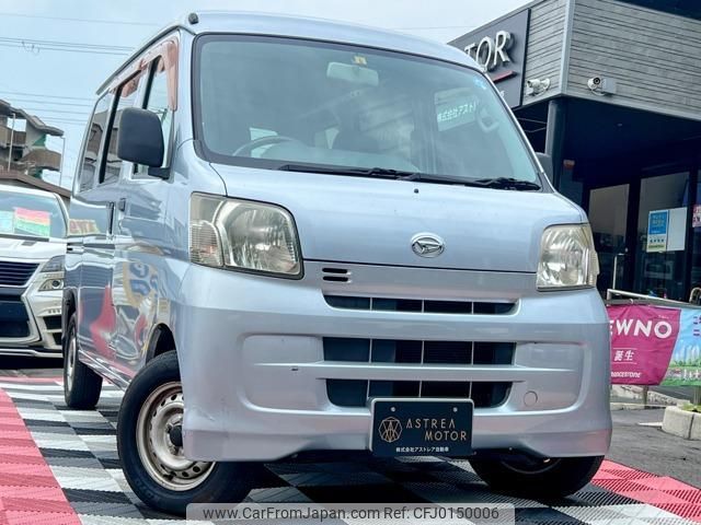 daihatsu hijet-cargo 2010 quick_quick_EBD-S321V_S321V-0077599 image 1