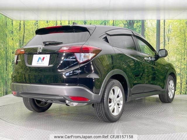 honda vezel 2014 CFJ8157158 image 2