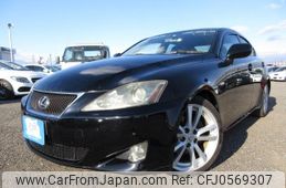 lexus is 2005 REALMOTOR_N2024120101F-24