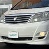 toyota alphard 2005 -TOYOTA--Alphard DBA-ANH15W--ANH15-0032742---TOYOTA--Alphard DBA-ANH15W--ANH15-0032742- image 17