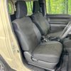 suzuki jimny 2022 -SUZUKI--Jimny 3BA-JB64W--JB64W-234237---SUZUKI--Jimny 3BA-JB64W--JB64W-234237- image 9