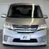 nissan serena 2012 -NISSAN--Serena DBA-FC26--FC26-079195---NISSAN--Serena DBA-FC26--FC26-079195- image 15