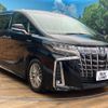 toyota alphard 2019 -TOYOTA--Alphard DAA-AYH30W--AYH30-0079777---TOYOTA--Alphard DAA-AYH30W--AYH30-0079777- image 18