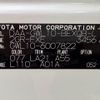 lexus gs 2014 CFJ1818110 image 31