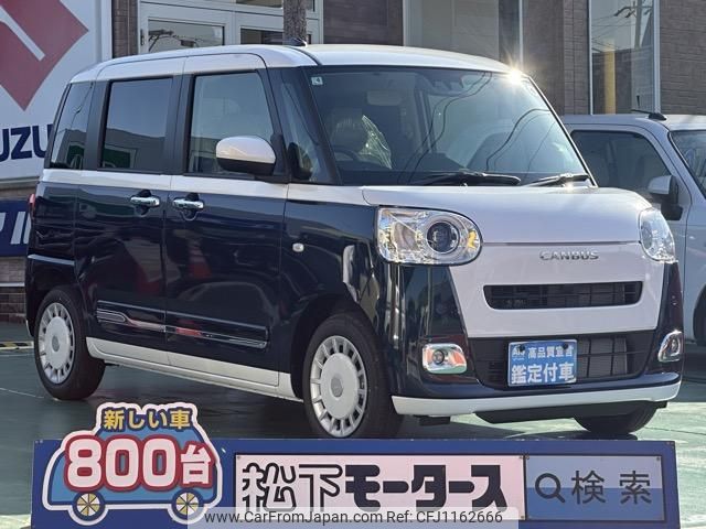 daihatsu move-canbus 2024 GOO_JP_700060017330250422029 image 1