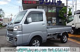 daihatsu hijet-truck 2017 -DAIHATSU--Hijet Truck EBD-S500P--S500P-0064020---DAIHATSU--Hijet Truck EBD-S500P--S500P-0064020-