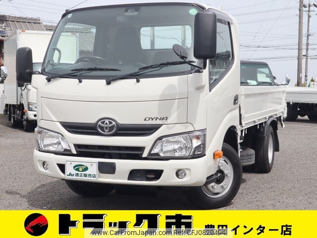 toyota dyna-truck 2017 -TOYOTA--Dyna TPG-XZU605--XZU605-0018060---TOYOTA--Dyna TPG-XZU605--XZU605-0018060- image 1