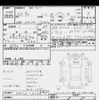nissan note 2018 -NISSAN--Note HE12-223864---NISSAN--Note HE12-223864- image 3