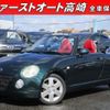 daihatsu copen 2003 -DAIHATSU--Copen L880K--0009941---DAIHATSU--Copen L880K--0009941- image 1