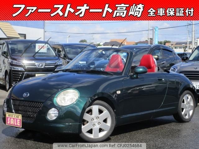 daihatsu copen 2003 -DAIHATSU--Copen L880K--0009941---DAIHATSU--Copen L880K--0009941- image 1