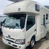 toyota camroad 2025 CFJ1703067 image 1