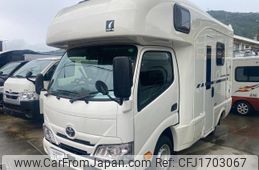 toyota camroad 2025 CFJ1703067