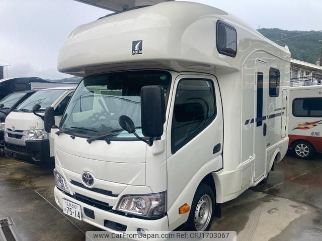 toyota camroad 2025 CFJ1703067 image 1