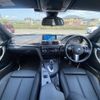 bmw 3-series 2015 -BMW--BMW 3 Series DBA-8A20--WBA8G52000K441606---BMW--BMW 3 Series DBA-8A20--WBA8G52000K441606- image 16