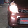 nissan moco 2009 -NISSAN--Moco MG22S--MG22S-287275---NISSAN--Moco MG22S--MG22S-287275- image 17