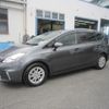 toyota prius-α 2012 -TOYOTA 【福岡 】--Prius α ZVW41W--3154470---TOYOTA 【福岡 】--Prius α ZVW41W--3154470- image 23