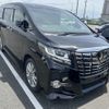 toyota alphard 2017 quick_quick_DBA-AGH30W_AGH30-0116826 image 9