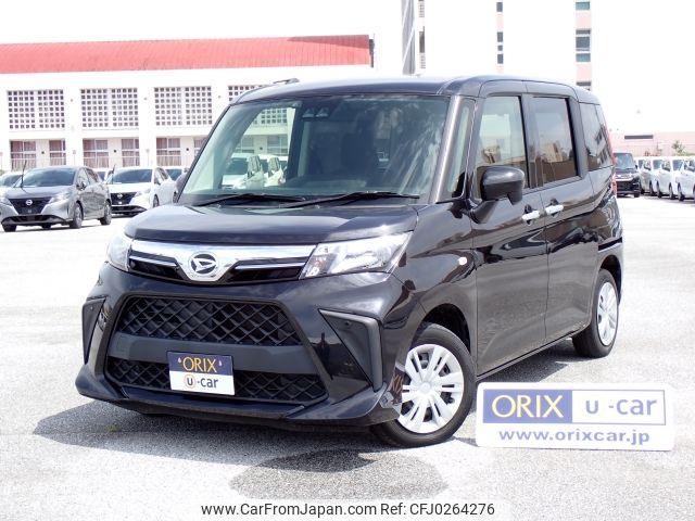 daihatsu thor 2022 -DAIHATSU--Thor 5BA-M900S--M900S-0094638---DAIHATSU--Thor 5BA-M900S--M900S-0094638- image 1