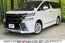 toyota vellfire 2016 -TOYOTA--Vellfire DBA-AGH30W--AGH30-0093184---TOYOTA--Vellfire DBA-AGH30W--AGH30-0093184-