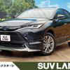 toyota harrier 2023 -TOYOTA--Harrier 6AA-AXUH85--AXUH85-0026997---TOYOTA--Harrier 6AA-AXUH85--AXUH85-0026997- image 1