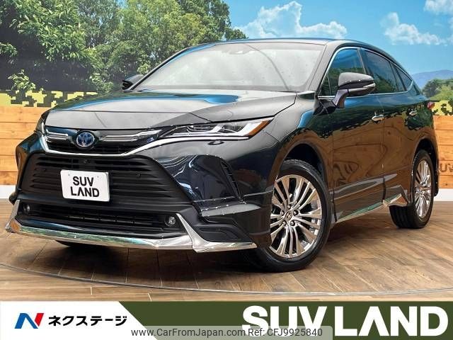 toyota harrier 2023 -TOYOTA--Harrier 6AA-AXUH85--AXUH85-0026997---TOYOTA--Harrier 6AA-AXUH85--AXUH85-0026997- image 1