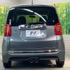 honda n-one 2013 -HONDA--N ONE DBA-JG1--JG1-2030702---HONDA--N ONE DBA-JG1--JG1-2030702- image 15