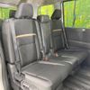 nissan serena 2023 quick_quick_GFC28_GFC28-008044 image 9