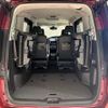 nissan serena 2021 quick_quick_6AA-HFC27_HFC27-113197 image 14