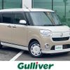 daihatsu move-canbus 2020 -DAIHATSU--Move Canbus 5BA-LA800S--LA800S-1002449---DAIHATSU--Move Canbus 5BA-LA800S--LA800S-1002449- image 1