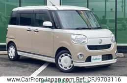 daihatsu move-canbus 2020 -DAIHATSU--Move Canbus 5BA-LA800S--LA800S-1002449---DAIHATSU--Move Canbus 5BA-LA800S--LA800S-1002449-