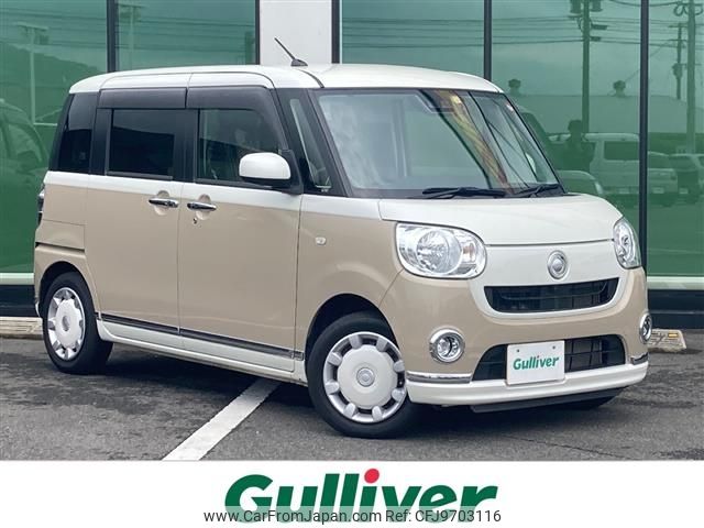 daihatsu move-canbus 2020 -DAIHATSU--Move Canbus 5BA-LA800S--LA800S-1002449---DAIHATSU--Move Canbus 5BA-LA800S--LA800S-1002449- image 1