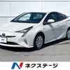 toyota prius 2017 CFJ1731404 image 1
