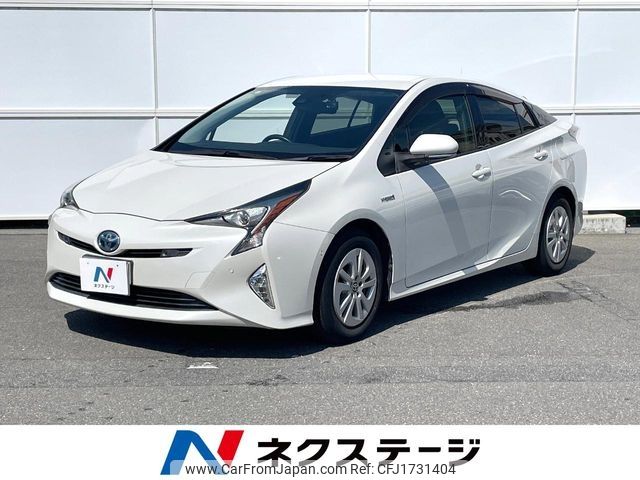 toyota prius 2017 CFJ1731404 image 1